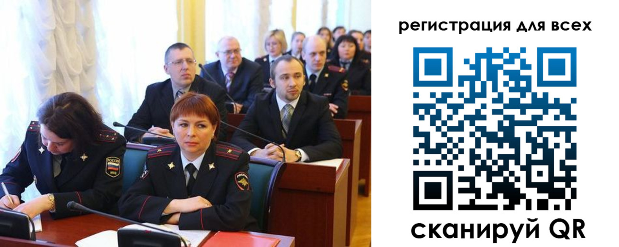 форма 3 в Зверево